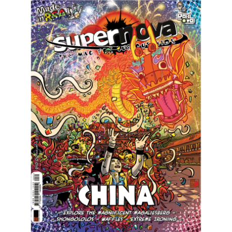 A cover of the Supernova magazine featuring China