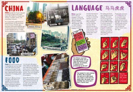 A spread of the Supernova magazine about China